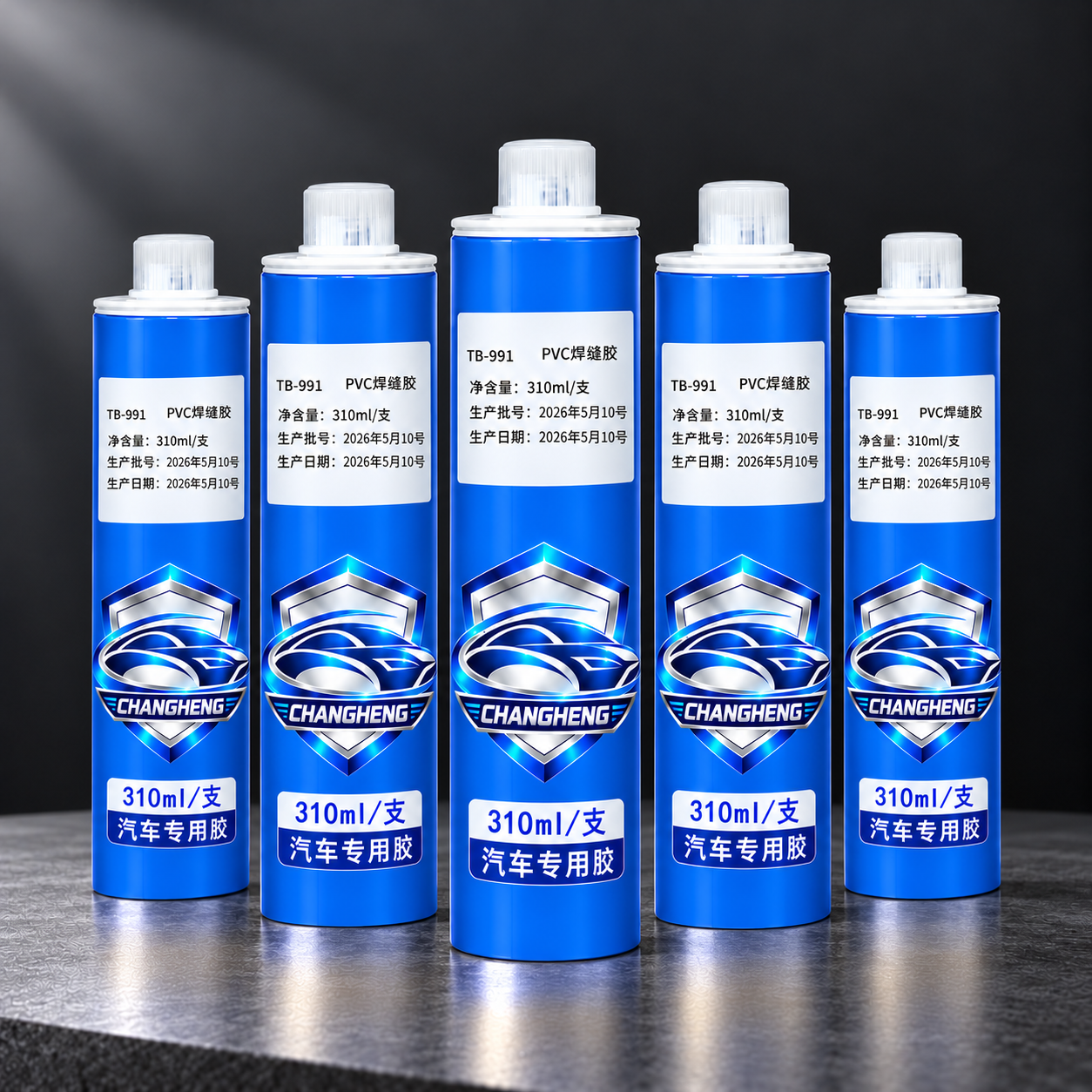 Five blue Changheng PVC sealant cartridges on a metal table